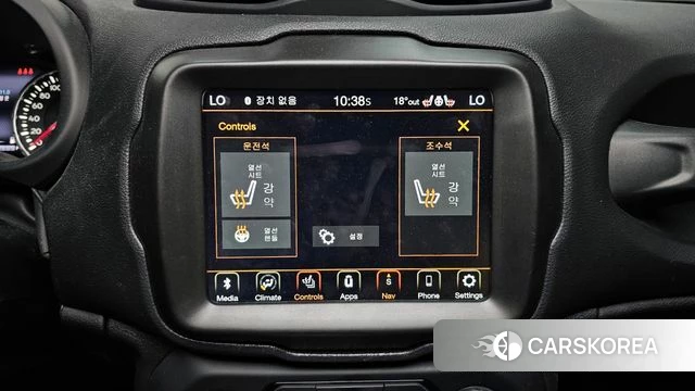 Jeep Renegade id 4281585 из Кореи 7