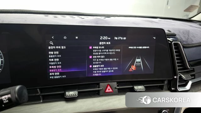 Kia Sportage 5th Generation Hybrid id 3851527 из Кореи 7