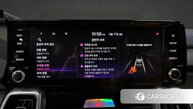 Kia Sorento 4th Generation id 3965810 из Кореи 7