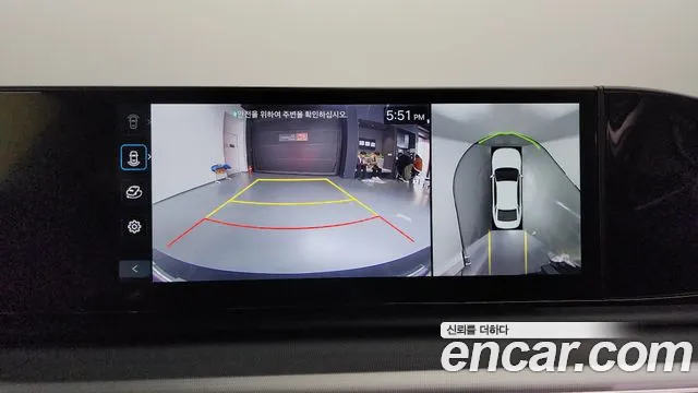 Hyundai Grandeur (GN7) id 2611728 из Кореи 7