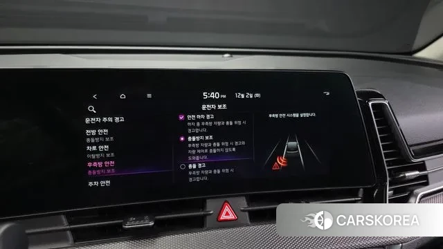 Kia Sportage 5th Generation Hybrid id 3432956 из Кореи 7