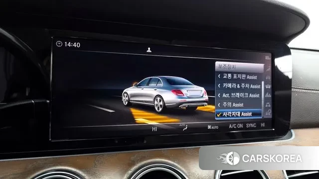 Mercedes-Benz E-Class W213 id 3772823 из Кореи 7