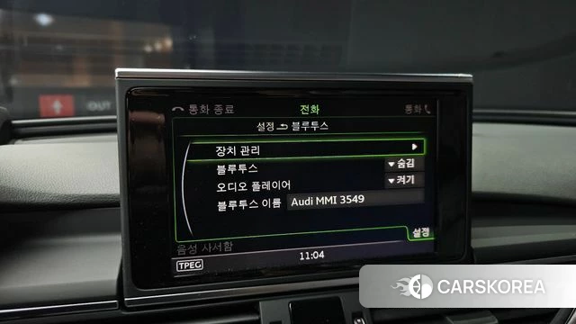 Audi New A6 id 4357044 из Кореи 7