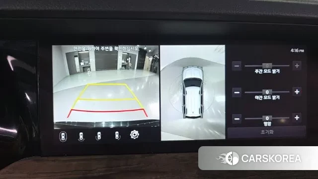 Kia Mohave Master id 3355867 из Кореи 7