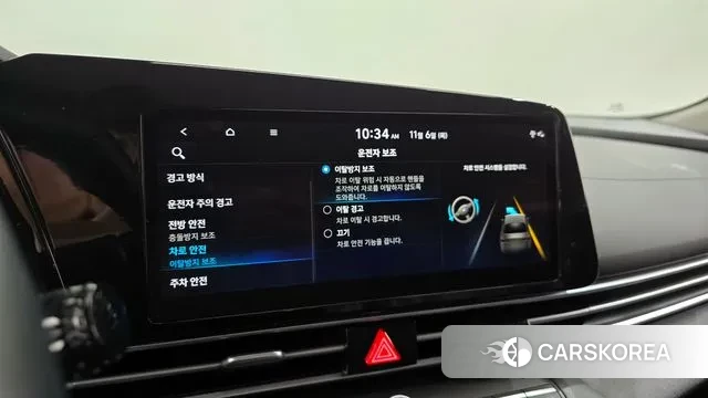 Hyundai Avante (CN7) id 3334781 из Кореи 7