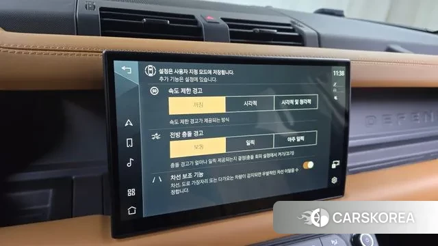 Land Rover Defender (L663) id 3426245 из Кореи 7