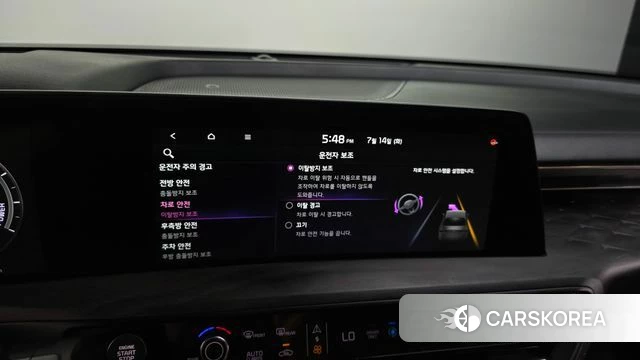 Kia K8 Hybrid id 4585776 из Кореи 7
