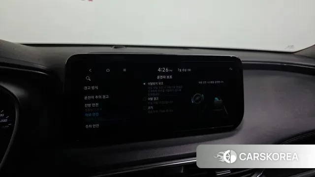 Hyundai The New Santa Fe id 3551586 из Кореи 7