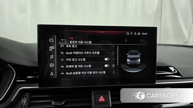 Audi A4 (B9) id 3428436 из Кореи 7