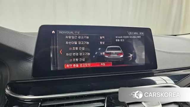 BMW 5 Series (G30) id 3050322 из Кореи 7