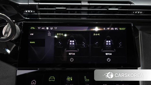 Peugeot 408 id 3953057 из Кореи 7