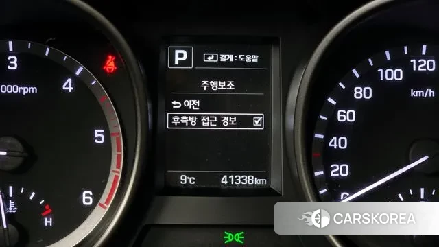 Hyundai Santa Fe The Prime id 3593576 из Кореи 7