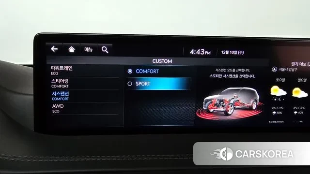 Genesis GV80 id 3463396 из Кореи 7