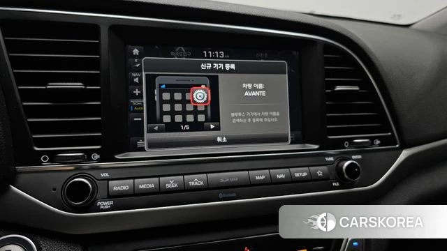 Hyundai Avante AD id 4610419 из Кореи 7