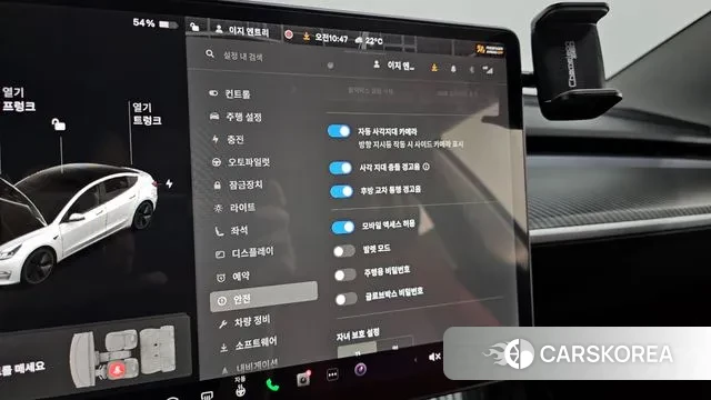 Tesla Model 3 id 2930939 из Кореи 7
