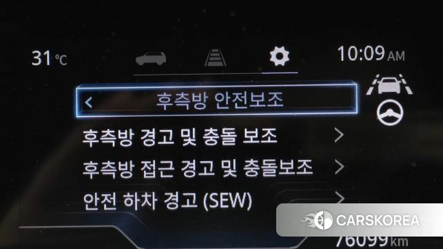 Ssangyong Torres id 4730937 из Кореи 7