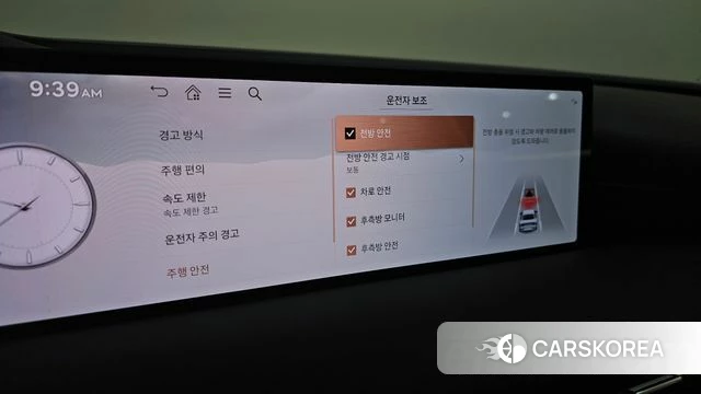 Genesis G80 (RG3) id 4427522 из Кореи 7