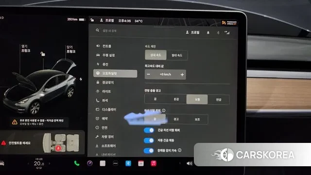 Tesla Model Y id 3054273 из Кореи 7