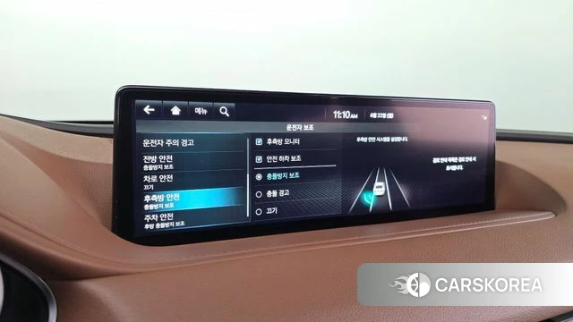 Genesis G80 (RG3) id 4488260 из Кореи 7