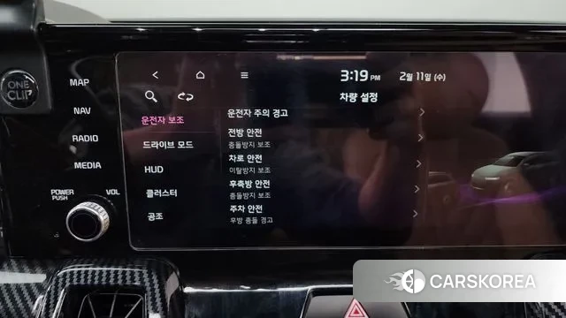 Kia Sorento 4th Generation id 3681828 из Кореи 7