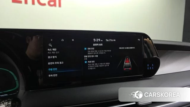Hyundai The New Palisade id 4355060 из Кореи 7