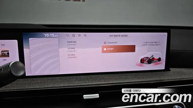 Genesis GV80 id 2878745 из Кореи 7