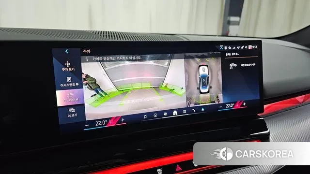 BMW 5 Series (G60) id 3605570 из Кореи 7