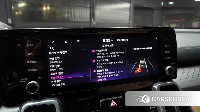 Kia Sorento 4th Generation id 3680041 из Кореи 7