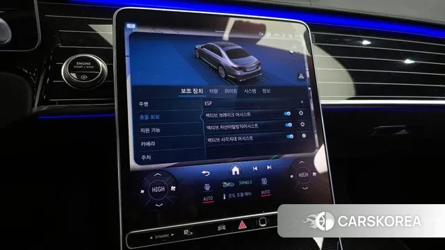 Mercedes-Benz S-Class W223 id 3689435 из Кореи 7