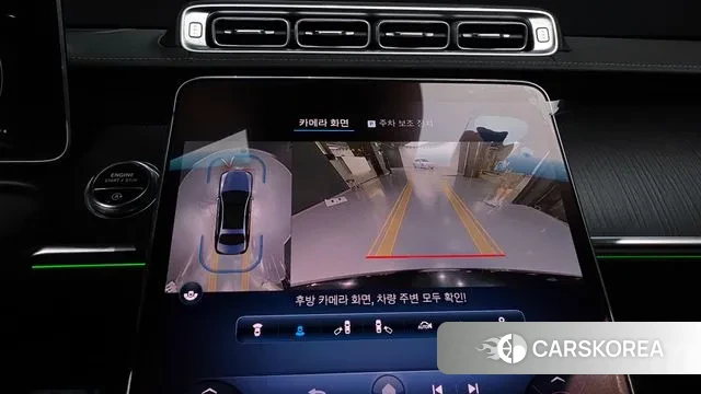 Mercedes-Benz S-Class W223 id 2963929 из Кореи 7