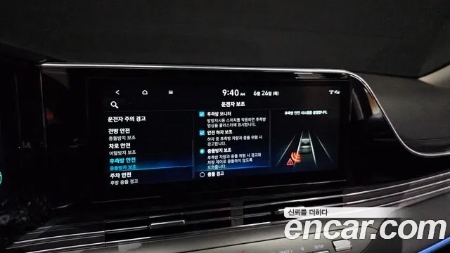 Hyundai The New Grandeur IG id 2863354 из Кореи 7