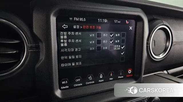 Jeep Wrangler (JL) id 3318572 из Кореи 7