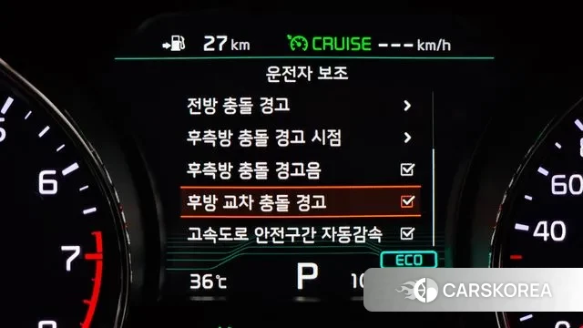 Kia The New Carnival id 2991257 из Кореи 7