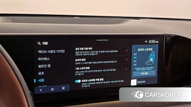 Hyundai Grandeur (GN7) id 4302812 из Кореи 7