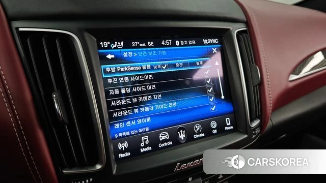 Maserati Levante id 4551636 из Кореи 7