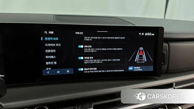 Hyundai Santa Fe (MX5) id 3921867 из Кореи 7