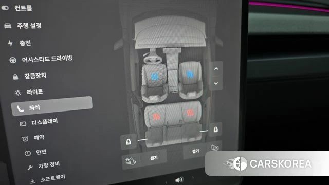 Tesla Model Y id 4315063 из Кореи 7