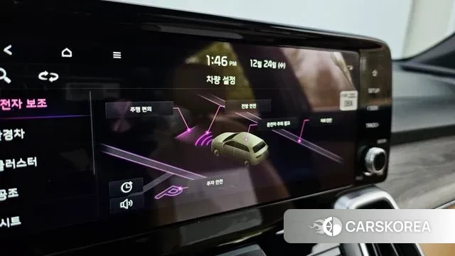 Kia Sorento 4th Generation id 3513397 из Кореи 7