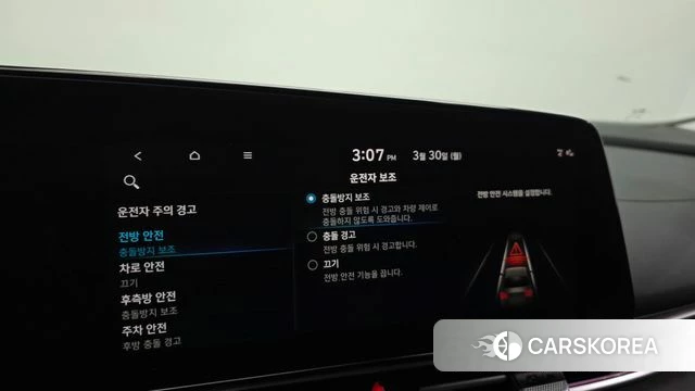 Hyundai Avante (CN7) id 3859114 из Кореи 7