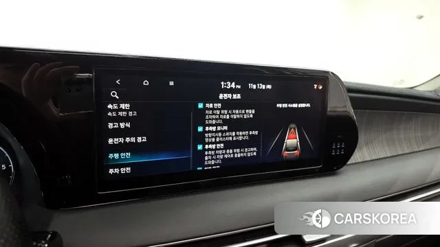 Hyundai The New Palisade id 3360356 из Кореи 7