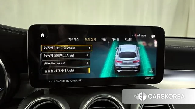 Mercedes-Benz GLC-Class X253 id 3721399 из Кореи 7