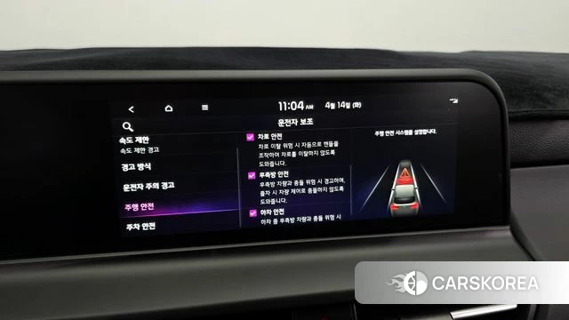 Kia The New Seltos id 3933667 из Кореи 7