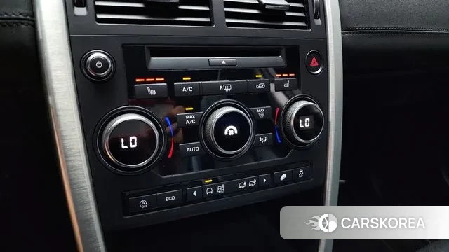 Land Rover Discovery Sports id 3000452 из Кореи 7