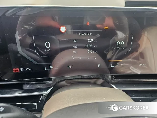 Kia The New Carnival 4th Generation id 3528084 из Кореи 7