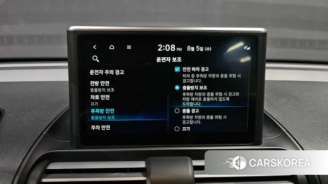 Hyundai Casper id 4666014 из Кореи 7