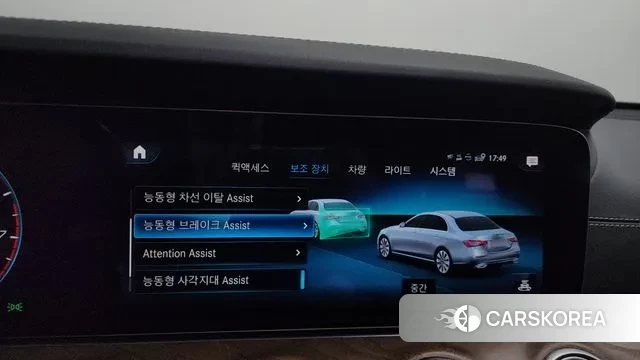 Mercedes-Benz E-Class W213 id 3058996 из Кореи 7