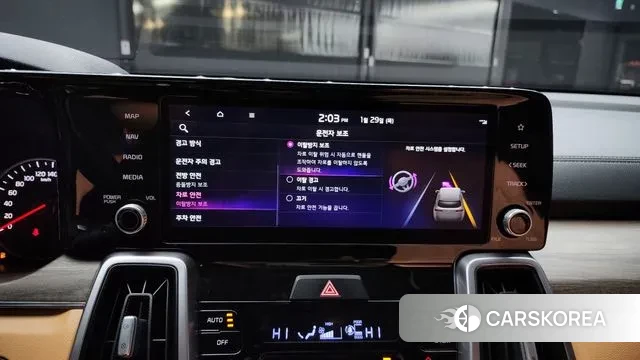 Kia Sorento 4th Generation id 3635170 из Кореи 7