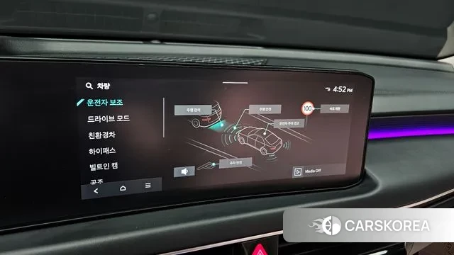 Kia The New K8 Hybrid id 3377114 из Кореи 7