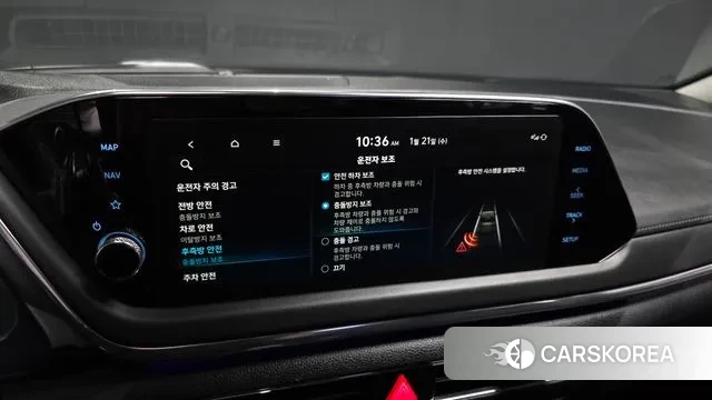 Hyundai Sonata (DN8) id 3606537 из Кореи 7