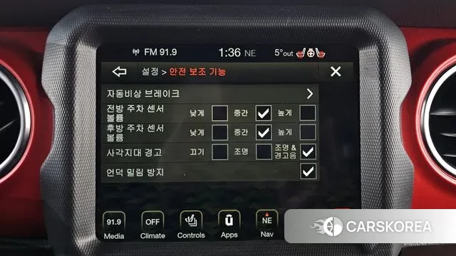 Jeep Wrangler (JL) id 3478138 из Кореи 7